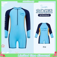 (4-12 Year) kids Swimsuit Summer Long-Sleeved Sunscreen One-Piece Swimsuit Boy Swimsuit