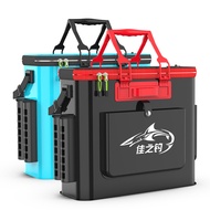 Fishing skills, fish protection net, fish protection bag, fish protection bag, fisherman's live fish