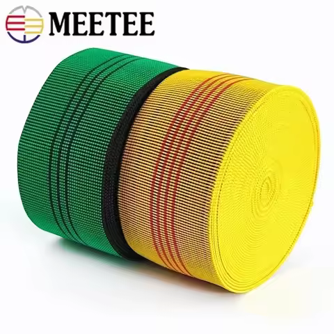 2-10M 70mm Thickened Elastic Band For Sewing Sofa Chair Backrest Stretch Strap Cushion Trampoline Ru