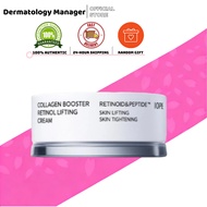 [IOPE]100% Collagen Booster Retinol Lifting Cream 50ml