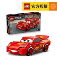 樂高 - LEGO® Speed Champions 77255 閃電麥坤 (反斗車王,迪士尼彼思,禮物,玩具)
