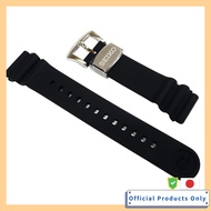 SEIKO PROSPEX SRP777K Genuine Silicone Rubber Strap R02F011J0