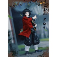 [Special Promotion] Ready Stock shf Demon Slayer Blade Tomioka Giyuu Water Column 1/12 Cloth Haori