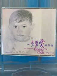 陳百強 一生紫愛 3CD精選