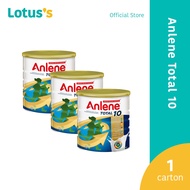 Anlene Total 10 High Calcium High Collagen Adult Milk Powder 800g x 3 tins (1 Carton)