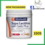 Vitahealth Supa Lecithin with Garlic Plus 150's/150'sx2 (Old Packaging Supa Garlic Plus)