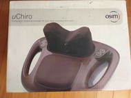 Osim Uchiro 按摩器