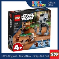 LEGO 75332 AT-ST | LEGO Star Wars