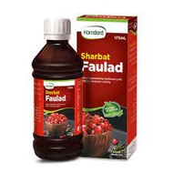 Buy Hamdard Sharbat Faulad