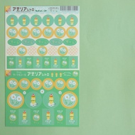 日本 RYU-RYU X ADERIA Retro造型貼紙/ 3 Way Circle/ 野花