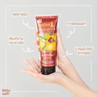 A Bonne Herb1 Mahadtip Black Ginseng Aura Scrub 250 g