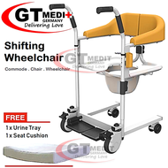 Shifting Commode Wheelchair Moving Transfer Chair Bath Shower Mobile Potty Toilet Seat + Urine Tray 