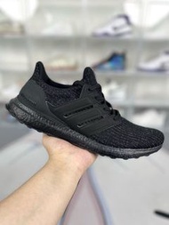adidas Ultraboost 4.0 DNA 長距離跑訓練鞋 black黑
