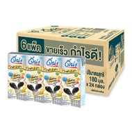 [ส่งฟรี!!!] ดีน่า นมถั่วเหลือง ยูเอชที รสงาดำ 180 มล. x 24 กล่องDena UHT Soy Milk Black Sesame 180 ml x 24 Boxes