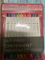 Zebra Clickart 全新未開封12支彩色水筆!! 冇用過💥💥