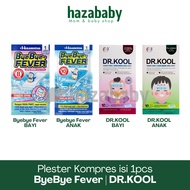 BYE BYE FEVER KOOLFEVER Baby FEVER Compress Children's/ | Koolfever | Kool Fever Baby