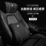 Suitable for BMW Car Headrest 3 2 5l i Series 7 X 1 4 6 Genuine Leather Lumbar Cushion Neck Support 