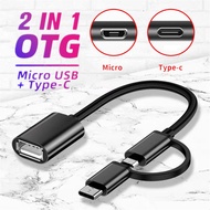 USB OTG Connector - 2-in-1 Micro USB OTG Connector USB Type C/