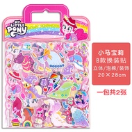QIFUXING | Genuine 3D Waterproof Princess Sticker Set for Books Phones