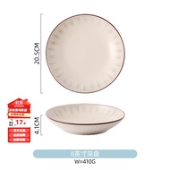 川岛屋日式陶瓷盘子菜盘家用新款盘碟餐具套装创意鱼盘菜碟子 8英寸深盘 8英寸