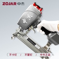 Straight Nail Gun u-Shaped Woodworking Pneumatic F30 Steel Nail Gun Air Nail Gun Air Nail Gun Nail E