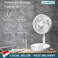 Portable Telescopic Folding Fan, 4 Speed Setting. Rechargeable 7200 mAh, USB Personal Retractable Fl