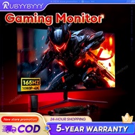 Ruby Monitor PC 27 Inch 165HZ Gaming Monitor 24 inch Build-in Speaker 1K/2K/4K HD 5 Years Warranty