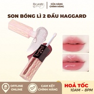 HAGGARD EMO Monster Series Double-ended Lip Gloss