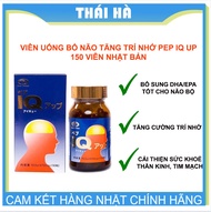VIÊN UỐNG BỔ NÃO TĂNG TRÍ NHỚ PEP IQ UP 150 VIÊN NHẬT BẢN