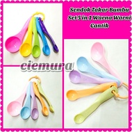 CIE Spice Measuring Spoon Set 5 in 1 Colorful Measuring Spoon Tea Size Gram