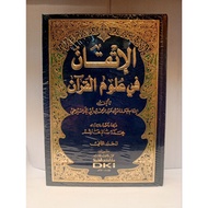 The book of al Itqon fi Ulumil Quran DKI/Itqon DKI/al Itqan fi Ulumil Quran/al Itqon fii Ulumil Qura