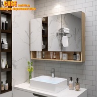 [kline]Nordic mirror cabinet bathroom mirror cabinet storage wall-mounted simple modern solid wood bathroom toilet mirror storage cabinet