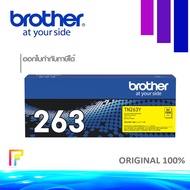 โทนเนอร์เครื่องพิมพ์เลเซอร์ Brother TN-263 Y / MFC-L3750CDW/ L3735CDN/ L3770C