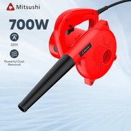 Mitsushi Hand Blower Mesin Blower 2 IN 1 Meniup Menghisap Tangan Menghisap Blower Keong Mesin Blower