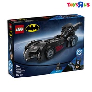 LEGO Batman & Robin Batmobile 76333 (#10807)