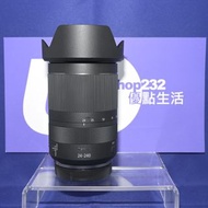 Sold out）『Trade In優惠』新淨 Canon RF 24-240mm F4-6.3 IS USM 輕巧天涯鏡 10倍變焦 USM對焦摩打 旅行一流 RF-mount EOS R R5II