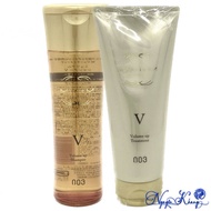 [ CS ] Volumizing shampoo 003 Number Three Muriem V 250ml/200g
