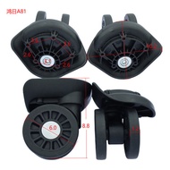 luggage wheel protector cover luggage cover protector Hongri A81 Trolley Case Universal Wheel Luggag