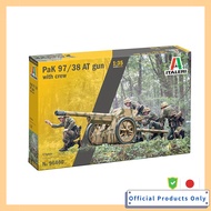 Italeri 1/35 WW.II German 7.5cm PaK97/38 Anti-Tank Gun with 4 Artillery Figures Plastic Model IT9646
