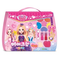 韓國 ROI BOOKS 史黛拉公主化妝遊戲禮盒組（魔法公主）