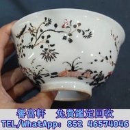 （大清嘉慶年制）墨彩花鳥蟲草花 石灣公仔 劉澤棉石灣公仔 明代清代晚清民國文革瓷器，順治年製，大清康熙年製，大清雍正年製，大清乾隆年製，嘉慶年製，道光年製，咸豐年製，同治年製，光緒年制，宣統年製，洪憲