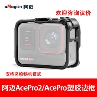 A a M g i s n Amai Kageshi I t 3 6 0 A c e P r o 2 Rabbit Cage Frame Action Camera Accessories