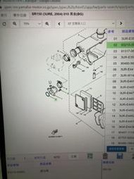 DIY本舖 YAMAHA 愛將 3UR SR 150 進氣岐管 化油器岐管 護油圈 O環 O令 93210-35883