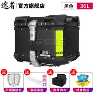 อลูมิเนียมกล่องท้ายสําหรับ Yamaha NMAX155 XMAX300 รถจักรยานยนต์ที่นั่งด้านหลังกระเป๋าปรับแต่ง Audit 