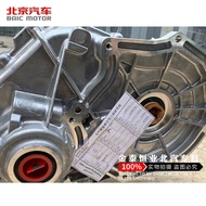 North Auto New Energy EV160EV200EU260EC180EC200EU5EX360 Reducer Gearbox Gearbox