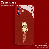 Suitable for Apple IPhone 15pro Phone Case IPhone 14 Dragon Year Apple 13 Ping An Joy IPhone 15proma