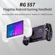 ANBERNIC RG557 12+256G Handheld Gaming Console 5.48" AMOLED Android 14 Dimensity 8300 WiFi 6E PS2 GB