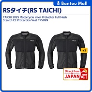 TAICHI 2025 Motorcycle Inner Protector Full Mesh Stealth CE Protection Vest TRV099Direct from JAPAN
