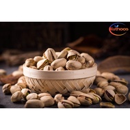 🟢 Pistachio (Pista) | Kacang Pista 🟢