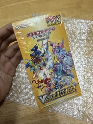 放日版s12a 原膜